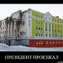 ���� ������, �������, 38 ��� - ��������� 11 ���� 2012 � ������ ����������
