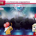 ���� ������, ���, 22 ���� - ��������� 25 ������� 2010 � ������ �PetLove�
