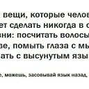  ******, , 56  -  20  2013        !