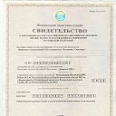 ���� Elena, ������, 54 ���� - ��������� 17 ������� 2011