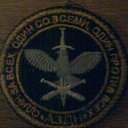 ���� �����, �����-���������, 40 ��� - ��������� 24 ����� 2010 � ������ �������