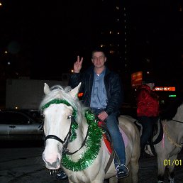 ���� Vladimir, ������, 40 ��� - ��������� 25 ������� 2013