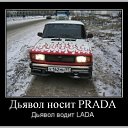���� �...�, �������, 49 ��� - ��������� 8 ������ 2012 � ������ �������
