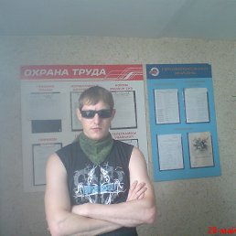Hazes, 37, 