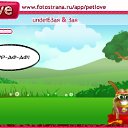 ���� ����, ��������� - ��������� 16 �������� 2010