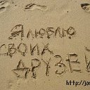 ���� ����), ���������� - ��������� 30 ������ 2009 � ������ ���������