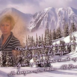 ���� ����, ������, 63 ���� - ��������� 21 ������� 2012