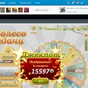 08.07.2013 �� ������� �������� � ���