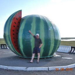 �������, ��������, 47 ���