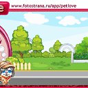 ���� Ը���, �������, 47 ��� - ��������� 23 ����� 2011