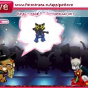 ���� �������!, �����������, 26 ��� - ��������� 21 ������ 2010 � ������ �PetLove�