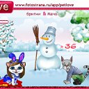 ���� ���, ������, 26 ��� - ��������� 6 ������� 2011 � ������ �PetLove�