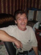 ��������, ������