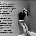 ���� �����, ������, 42 ���� - ��������� 9 ������� 2012 � ������ ��� �����