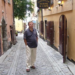 ���� ��������, ������, 67 ��� - ��������� 3 ����� 2013