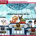 ���� ��������*���*, ������, 41 ��� - ��������� 25 ������ 2011 � ������ �PetLove�