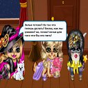 ����� �����������. �� ������� �������� ��� �����. ����� ���������� �����..�