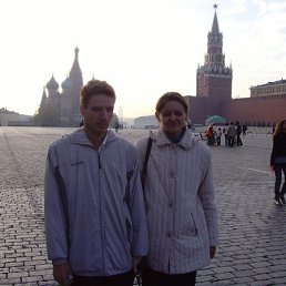 �������, ���������, 48 ���