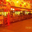  . .,  -  10  2012   ___ջ