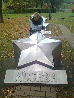 ������, ���������, 32 ����