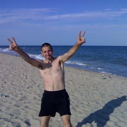 ���� ��������, ����������, 39 ��� - ��������� 29 ��� 2013