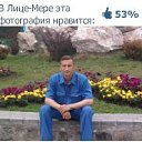 ���� Alex, ����������� - ��������� 7 ������� 2011
