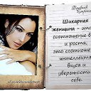 ���� �����, �����������, 54 ���� - ��������� 28 ����� 2013 � ������ ������ ������� � ������...�