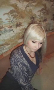 �����, ���������, 34 ����