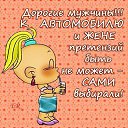  ,  -  8  2012    ))))))