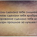 ���� �������, ������ - ��������� 27 ������ 2013 � ������ �...�� ������� ��� ���...�