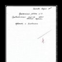  ,  -  12  2013   