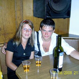 �����, ������, 44 ����