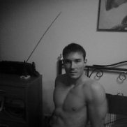 ������, 46 ���, ������