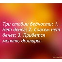 ���� ���������, �����-���������, 55 ��� - ��������� 7 ������ 2012 � ������ ���������