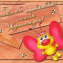 ���� ������� ( ������ �������...........), ��������, 53 ���� - ��������� 29 ������� 2009 � ������ ���� ��������
