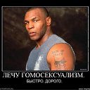 ���� ��������, �������, 64 ���� - ��������� 5 ����� 2010 � ������ ��������������