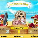 ���� =���=317, ������ - ��������� 30 ������ 2011 � ������ ����� ������.�