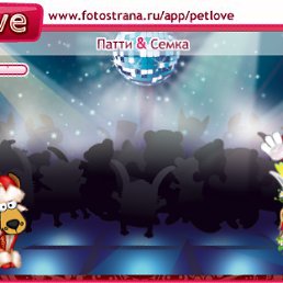 ���� Icho, �����������, 45 ��� - ��������� 9 ������� 2010