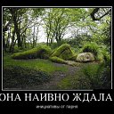  ,  -  9  2013