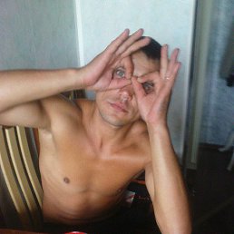 ������, �����-���������, 43 ����