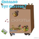 ���� �����, ����, 22 ���� - ��������� 22 ���� 2013 � ������ ��������� �����