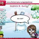  , , 36  -  27  2011   PetLove
