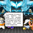���� ��� Vredinka, ����� - ��������� 15 ���� 2010 � ������ �������� ������ � �� �������