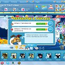 ���� ��������� "Sz" *P De S*, ���������, 35 ��� - ��������� 13 �������� 2012 � ������ ���� �������