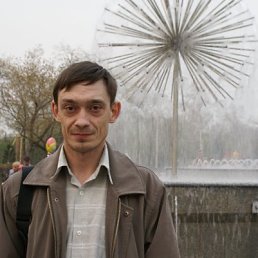 ����, �����������, 50 ���