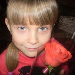 �����, ����������, 28 ���