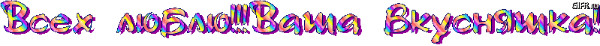  *, , 24  -  3  2012    