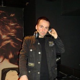 ������ Dj, �����-���������, 44 ����