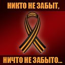 ���� ������, �����-���������, 71 ��� - ��������� 9 ��� 2013 � ������ �������