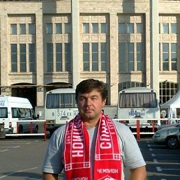 ������, ������, 58 ���